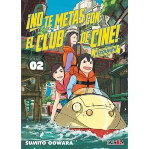 NO TE METAS CON EL CLUB DE CINE: EIZOUKEN 02